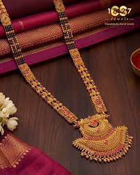 Google search engine